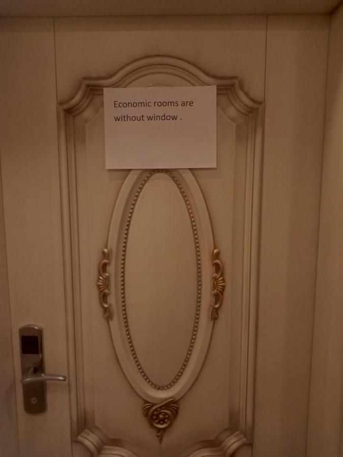 อัลมาดินา โฮเทล อิสตันบูล Hotel ภายนอก รูปภาพ